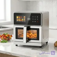 سرخ کن بدون روغن تمام استیل برلین مدل 960B