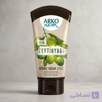کرم تیوپی دست آرکو 60 میل مرطوب کننده روغن زیتون