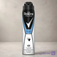 اسپری بدن مردانه رکسونا رایحه خنک مدل invisible ice fresh ساخت هلند 200میل