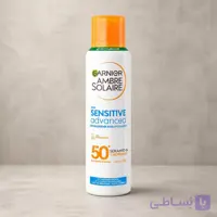 اسپری ضد آفتاب بی رنگ گارنیر مدل SENSITIVE انواع پوست و حساس 150 میل فرانسه