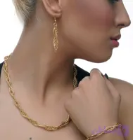 سرویس بافتی بیضی