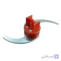 تیغ مخلوط کن مدل سالوادر کاردکی مناسب برای مخلوط کن مولینکس 123