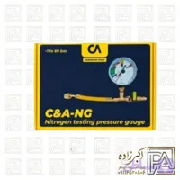 گیج ازت برند C&A مدل 60 بار شیر دار