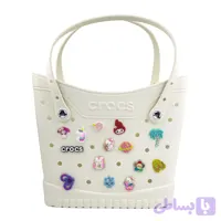 کیف کراکس سفید شیری | Crocs Bag