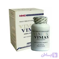 کپسول حجم دهنده وایمکس(ViMax) 60 عددی چینی