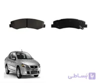 لنت ترمز رانا ADVICS ژاپنی