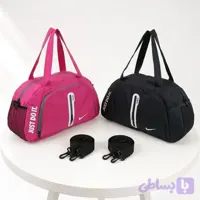 ساک ورزشی طرح نایکی (Nike) مدل Just Do It - سایز 35*50