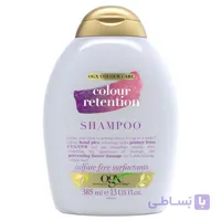 شامپو محافظ و تثبیت کننده رنگ مو او جی ایکس مدل Colour Retention حجم ۳۸۵ میلی لیتر