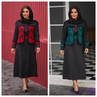سه تیکه پرشیا و تافته