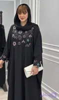 عبا الیزه با خرجکار سوزن دوزی سودا