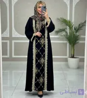 ماکسی کراش با خرجکار هندی