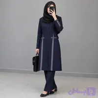 ست اداری مدل نفس