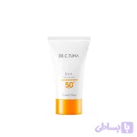 کرم ضدآفتاب دکتر سی تونا فارماسی 50 میلی لیتر