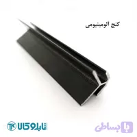 موشکی آلومینیومی