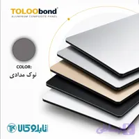 کامپوزیت نوک مدادی