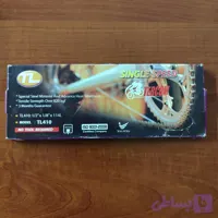 زنجیر دوچرخه بدون دنده (تک سرعته) اورجینال برند tercom