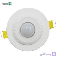سنسور توکار حرکتی هالوژنی kmc