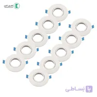 فریم هالوژن پلاستیکی بسته 10 عددی