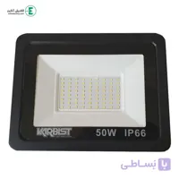 پروژکتور اس ام دی 50 وات