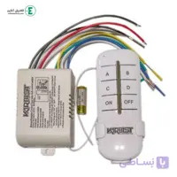 ریموت کنترل 4 کانال   جهت روشنایی لوستر و ریسه