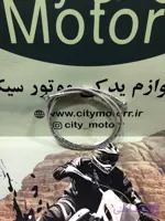 شیلنگ ترمز جلو تریل روان و بهپر (روکش سیمی)