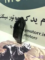 حفاظ زنجیر ( هدایت گر زنجیر ) تریل روان200  ۲۵۰ QM بهپر