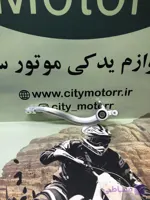 پدال ترمز فلات طرح هاسکی