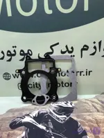 واشر سیلندر  باسل 250 / XR 250