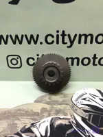 دنده استارت دو قلو باسل 250 / XR 250