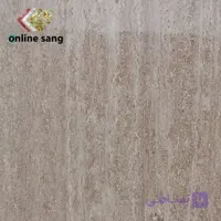 سنگ تراورتن رامشه عسلی موج‌دار