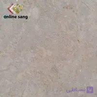 سنگ مرمریت آباده دیپلمات