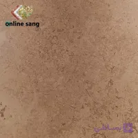 سنگ تراورتن حاجی آباد عسلی