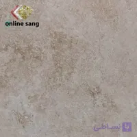 سنگ تراورتن نیلوفر ممتاز