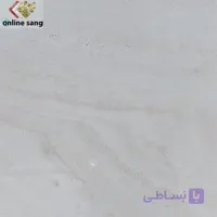 سنگ تراورتن عباس آباد عرض 30 و 35