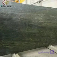 سنگ اسلب گرانیت سبز درباری چرمی