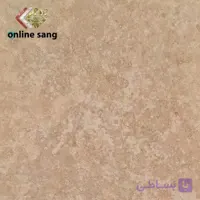سنگ تراورتن درجه دو ابرکوه
