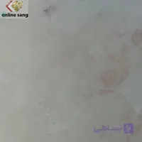 سنگ تراورتن کمشچه ممتاز