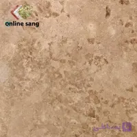 سنگ تراورتن آریا کرم