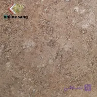 سنگ تراورتن شکلاتی پردیس