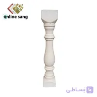 نرده سنگ مرمریت خور گرد