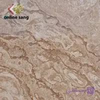 سنگ تراورتن بمانی نژاد عسلی موج دار
