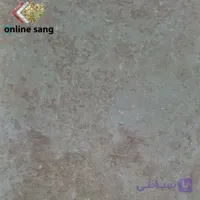 سنگ تراورتن رامشه هاله دار