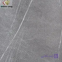 سنگ لاشتر بوش همر چرمی