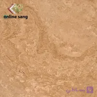 سنگ تراورتن پردیس عسلی