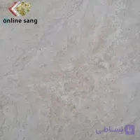 سنگ تراورتن ابیانه سفید ممتاز
