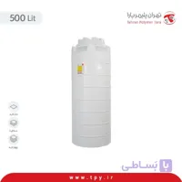 مخزن آب عمودی تهران پلیمر یارا ظرفیت ۱۰۰۰ لیتر سه لایه آنتی باکتریال