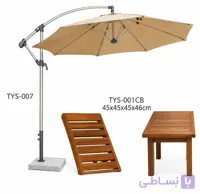 چتر آفتاب گیری استخری کالمو
