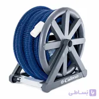 شیلنگ جمع کن کالمو HR-AP-30