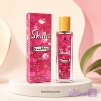 Shalis For Women (شالیز زنانه الحمبرا)