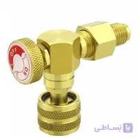 شیر اکسپوز سوپر استارز مدل ST-VB1 سایز 1/4